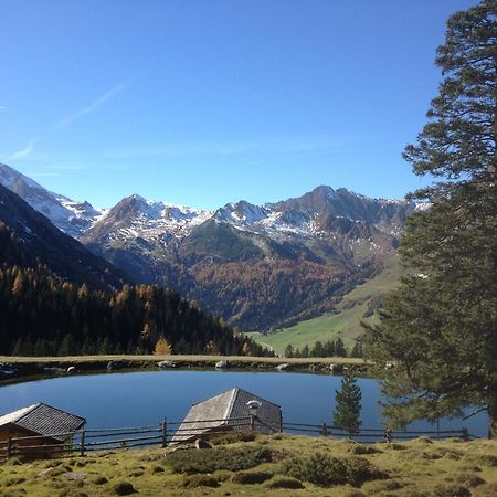 Appartement Ahornblick Schwendau Kültér fotó